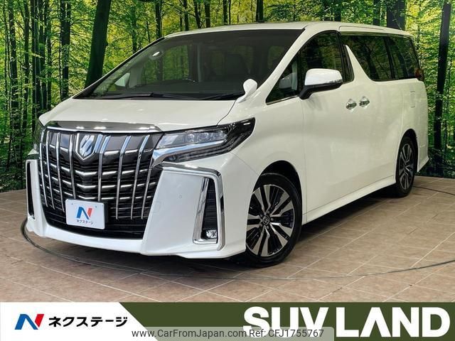 toyota alphard 2022 CFJ1755767 image 1