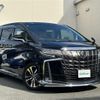 toyota alphard 2020 -TOYOTA--Alphard DBA-AGH30W--AGH30-0299825---TOYOTA--Alphard DBA-AGH30W--AGH30-0299825- image 17