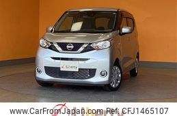 nissan dayz 2021 CFJ1465107