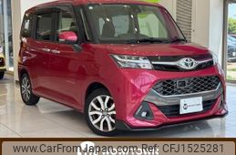toyota tank 2017 CFJ1525281