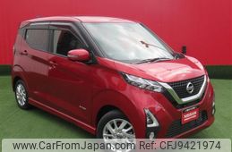 nissan dayz 2019 -NISSAN--DAYZ 5AA-B44W--B44W-0018559---NISSAN--DAYZ 5AA-B44W--B44W-0018559-