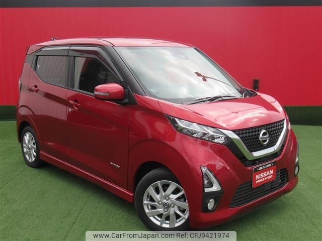 nissan dayz 2019 -NISSAN--DAYZ 5AA-B44W--B44W-0018559---NISSAN--DAYZ 5AA-B44W--B44W-0018559- image 1