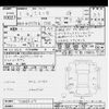 toyota sienta 2019 -TOYOTA--Sienta NSP170G-7206609---TOYOTA--Sienta NSP170G-7206609- image 3