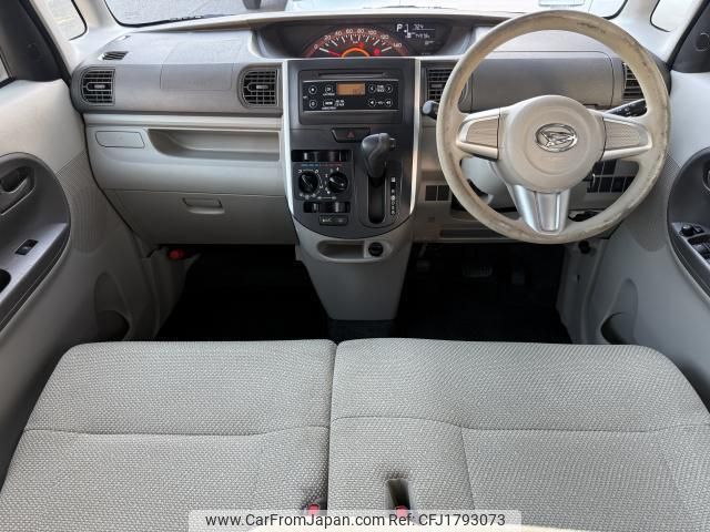 daihatsu tanto 2015 CFJ1793073 image 2