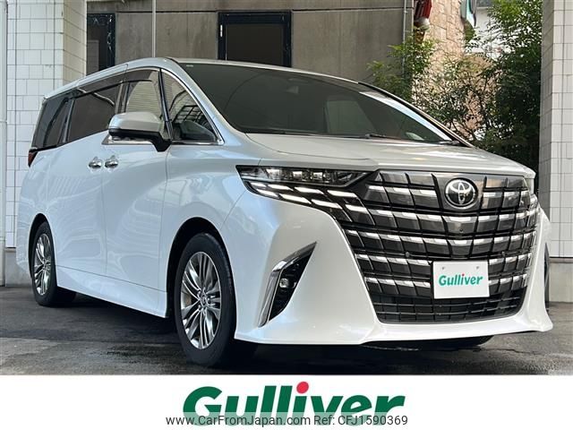 toyota alphard 2023 CFJ1590369 image 1