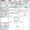 daihatsu move-canbus 2018 CFJ1665245 image 21