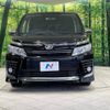 toyota voxy 2015 -TOYOTA--Voxy DBA-ZRR80W--ZRR80-0098177---TOYOTA--Voxy DBA-ZRR80W--ZRR80-0098177- image 15