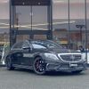 mercedes-benz s-class 2013 -MERCEDES-BENZ--Benz S Class DBA-222182--WDD2221821A010946---MERCEDES-BENZ--Benz S Class DBA-222182--WDD2221821A010946- image 8