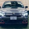 citroen c4 2023 -CITROEN--Citroen C4 3DA-C41YH01--VR7BBYHZBNE061078---CITROEN--Citroen C4 3DA-C41YH01--VR7BBYHZBNE061078- image 13
