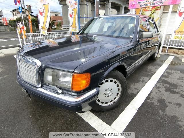 mercedes-benz s-class 1990 CVCP20190831212229062608 image 1