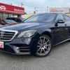 mercedes-benz s-class 2018 quick_quick_DAA-222158_WDD2221582A426152 image 1