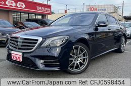 mercedes-benz s-class 2018 quick_quick_DAA-222158_WDD2221582A426152