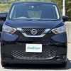 nissan dayz 2022 -NISSAN--DAYZ 5BA-B43W--B43W-0129112---NISSAN--DAYZ 5BA-B43W--B43W-0129112- image 18