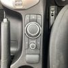 mazda demio 2020 -MAZDA--MAZDA2 6BA-DJLFS--DJLFS-713134---MAZDA--MAZDA2 6BA-DJLFS--DJLFS-713134- image 23