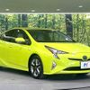 toyota prius 2015 -TOYOTA--Prius DAA-ZVW50--ZVW50-8001169---TOYOTA--Prius DAA-ZVW50--ZVW50-8001169- image 17