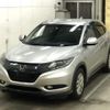 honda vezel 2016 quick_quick_DAA-RU4_1104569 image 3