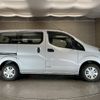 nissan nv200-vanette 2019 -NISSAN--NV200 DBF-VM20--VM20-134107---NISSAN--NV200 DBF-VM20--VM20-134107- image 7