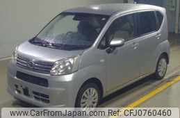 daihatsu move 2021 -DAIHATSU--Move 5BA-LA150S--LA150S-2106734---DAIHATSU--Move 5BA-LA150S--LA150S-2106734-