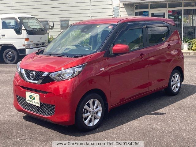 nissan dayz 2019 -NISSAN--DAYZ B43W--0011023---NISSAN--DAYZ B43W--0011023- image 1