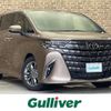 toyota alphard 2024 CFJ1785361 image 1