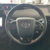 toyota prius 2016 CFJ1820574 image 13