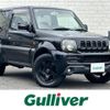 suzuki jimny-sierra 2011 -SUZUKI--Jimny Sierra ABA-JB43W--JB43W-450454---SUZUKI--Jimny Sierra ABA-JB43W--JB43W-450454- image 1