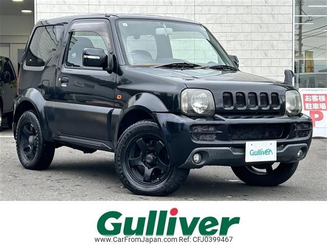 suzuki jimny-sierra 2011 -SUZUKI--Jimny Sierra ABA-JB43W--JB43W-450454---SUZUKI--Jimny Sierra ABA-JB43W--JB43W-450454- image 1