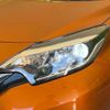 nissan note 2017 quick_quick_HE12_HE12-042429 image 12