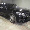 mercedes-benz s-class 2016 -MERCEDES-BENZ 【宇都宮 301ﾌ8104】--Benz S Class 222057-1A198234---MERCEDES-BENZ 【宇都宮 301ﾌ8104】--Benz S Class 222057-1A198234- image 4