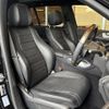 mercedes-benz gls-class 2020 -MERCEDES-BENZ--Benz GLS 3DA-167923--WDC1679232A135250---MERCEDES-BENZ--Benz GLS 3DA-167923--WDC1679232A135250- image 20