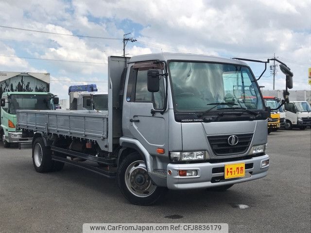 nissan diesel-ud-condor 2009 -NISSAN--Condor BDG-PK36C--PK36C-15105---NISSAN--Condor BDG-PK36C--PK36C-15105- image 2