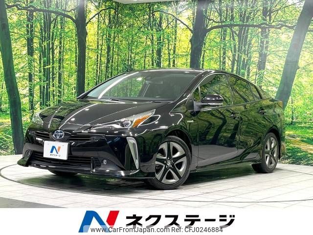 toyota prius 2019 -TOYOTA--Prius DAA-ZVW51--ZVW51-6094843---TOYOTA--Prius DAA-ZVW51--ZVW51-6094843- image 1