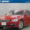 bmw 3-series 2014 quick_quick_3B20_WBA3G72010F944981 image 1