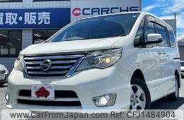 nissan serena 2014 -NISSAN--Serena DBA-FNC26--FNC26-030469---NISSAN--Serena DBA-FNC26--FNC26-030469-