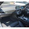 bmw 7-series 2016 -BMW--BMW 7 Series 7F44--0GL98007---BMW--BMW 7 Series 7F44--0GL98007- image 10