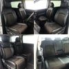 nissan elgrand 2012 -NISSAN--Elgrand DBA-TE52--TE52-035589---NISSAN--Elgrand DBA-TE52--TE52-035589- image 7