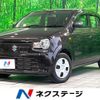 suzuki alto 2020 -SUZUKI--Alto DBA-HA36S--HA36S-544705---SUZUKI--Alto DBA-HA36S--HA36S-544705- image 1