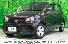 suzuki alto 2020 -SUZUKI--Alto DBA-HA36S--HA36S-544705---SUZUKI--Alto DBA-HA36S--HA36S-544705-