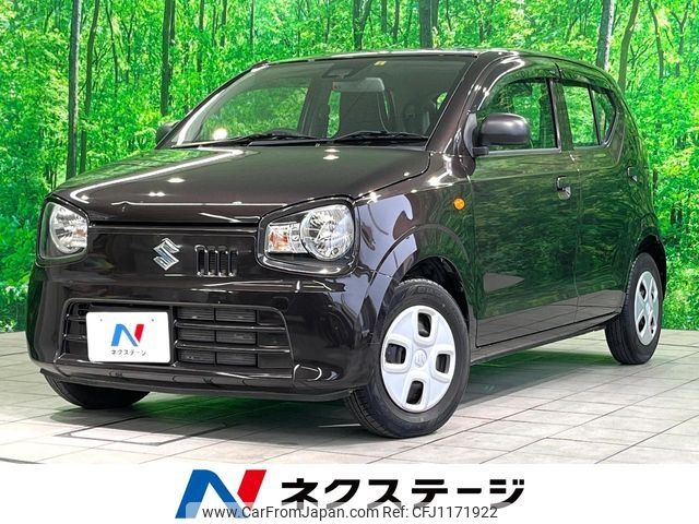 suzuki alto 2020 -SUZUKI--Alto DBA-HA36S--HA36S-544705---SUZUKI--Alto DBA-HA36S--HA36S-544705- image 1
