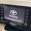 toyota yaris-cross 2020 quick_quick_MXPJ10_MXPJ10-2002542 image 4