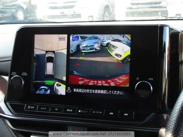 nissan aura 2022 CFJ1663085 image 2