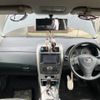 toyota corolla-fielder 2011 -TOYOTA--Corolla Fielder DBA-NZE141G--NZE141-9180679---TOYOTA--Corolla Fielder DBA-NZE141G--NZE141-9180679- image 29