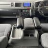 toyota hiace-wagon 2007 -TOYOTA--Hiace Wagon CBA-TRH219W--TRH219-0004750---TOYOTA--Hiace Wagon CBA-TRH219W--TRH219-0004750- image 17