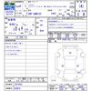 toyota hilux 2022 -TOYOTA 【名変中 】--Hilux GUN125--3937083---TOYOTA 【名変中 】--Hilux GUN125--3937083- image 3