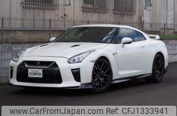 nissan gt-r 2017 -NISSAN--GT-R DBA-R35--R35-081313---NISSAN--GT-R DBA-R35--R35-081313-