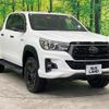 toyota hilux 2020 quick_quick_GUN125_GUN125-3914349 image 15