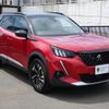 peugeot 2008 2023 quick_quick_P24YH01_VR3UDYHZSNJ774161 image 1