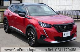 peugeot 2008 2023 quick_quick_P24YH01_VR3UDYHZSNJ774161