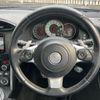 toyota 86 2017 quick_quick_DBA-ZN6_ZN6-075460 image 16