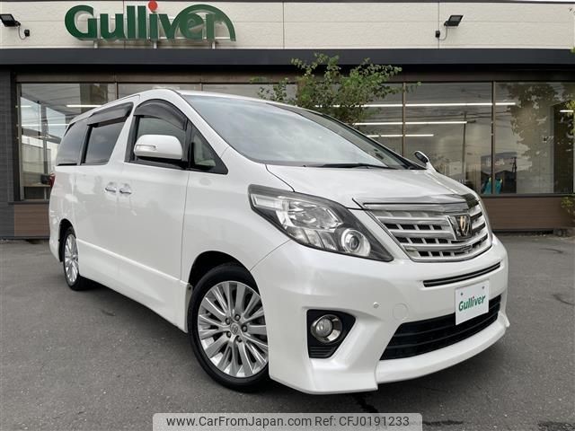 toyota alphard 2014 -TOYOTA--Alphard DBA-ANH20W--ANH20-8343441---TOYOTA--Alphard DBA-ANH20W--ANH20-8343441- image 1